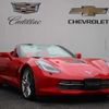 chevrolet corvette 2014 -GM--Chevrolet Corvette ﾌﾒｲ--1G1Y93D78E5126790---GM--Chevrolet Corvette ﾌﾒｲ--1G1Y93D78E5126790- image 8