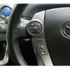 toyota prius-α 2014 -TOYOTA--Prius α DAA-ZVW41W--ZVW41-3369513---TOYOTA--Prius α DAA-ZVW41W--ZVW41-3369513- image 15