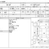 toyota gaia 2000 -TOYOTA--Gaia GF-SXM10G--SXM10-7147135---TOYOTA--Gaia GF-SXM10G--SXM10-7147135- image 3