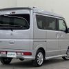 nissan clipper-rio 2021 CFJ1685388 image 20