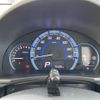 suzuki wagon-r 2015 -SUZUKI--Wagon R DAA-MH44S--MH44S-474854---SUZUKI--Wagon R DAA-MH44S--MH44S-474854- image 9