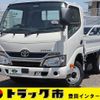 toyota dyna-truck 2018 -TOYOTA--Dyna TPG-XZU605--XZU605-0019872---TOYOTA--Dyna TPG-XZU605--XZU605-0019872- image 1