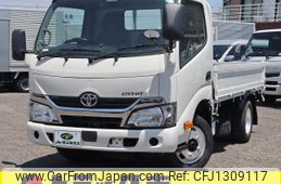 toyota dyna-truck 2018 -TOYOTA--Dyna TPG-XZU605--XZU605-0019872---TOYOTA--Dyna TPG-XZU605--XZU605-0019872-