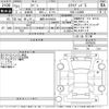 daihatsu copen 2019 -DAIHATSU 【滋賀 581や9839】--Copen LA400K-0025503---DAIHATSU 【滋賀 581や9839】--Copen LA400K-0025503- image 3
