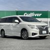 nissan elgrand 2020 -NISSAN--Elgrand DBA-TE52--TE52-130274---NISSAN--Elgrand DBA-TE52--TE52-130274- image 1