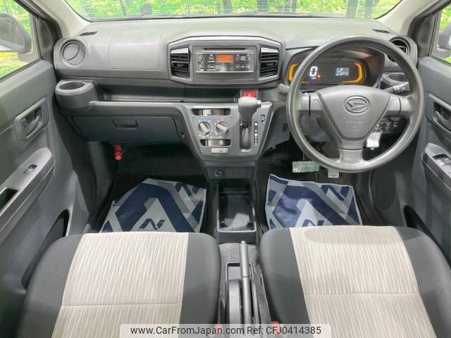 daihatsu mira-e-s 2019 -DAIHATSU--Mira e:s 5BA-LA350S--LA350S-0149797---DAIHATSU--Mira e:s 5BA-LA350S--LA350S-0149797- image 2