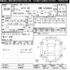 suzuki swift 2014 -SUZUKI 【名変中 】--Swift ZD72S-307129---SUZUKI 【名変中 】--Swift ZD72S-307129- image 3