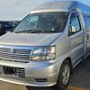 nissan elgrand 2001 -NISSAN--Elgrand FLGE50ｶｲ--000236---NISSAN--Elgrand FLGE50ｶｲ--000236- image 1