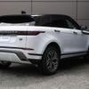 land-rover range-rover-evoque 2020 CFJ1658735 image 21