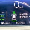 honda fit 2020 -HONDA--Fit 6BA-GR1--GR1-1006316---HONDA--Fit 6BA-GR1--GR1-1006316- image 25