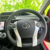 toyota aqua 2015 quick_quick_DAA-NHP10_NHP10-2499019 image 14