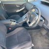 toyota prius 2014 CFJ1787455 image 6