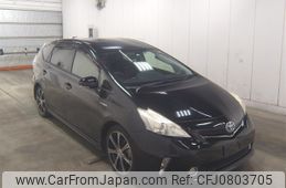 toyota prius-α 2013 -TOYOTA--Prius α ZVW41W-3290075---TOYOTA--Prius α ZVW41W-3290075-