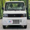 mitsubishi minicab-truck 2005 -MITSUBISHI--Minicab Truck GBD-U62T--U62T-1006210---MITSUBISHI--Minicab Truck GBD-U62T--U62T-1006210- image 13