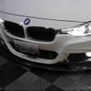 bmw 3-series 2016 -BMW--BMW 3 Series 8A20--0NT98517---BMW--BMW 3 Series 8A20--0NT98517- image 17