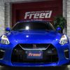 nissan gt-r 2019 CFJ1850910 image 5