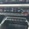 audi a3 2023 quick_quick_3AA-GYDLA_WAUZZZGY3PA086872 image 9