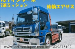 hino profia 2003 -HINO--Profia KL-SH1FDGG--SH1FDG-50213---HINO--Profia KL-SH1FDGG--SH1FDG-50213-