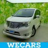 nissan serena 2016 quick_quick_DBA-FNC26_FNC26-039067 image 1