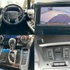 toyota vellfire 2016 quick_quick_AGH30W_AGH30-0067068 image 4