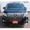 toyota alphard 2016 -TOYOTA--Alphard DBA-AGH30W--AGH30-0155150---TOYOTA--Alphard DBA-AGH30W--AGH30-0155150- image 6