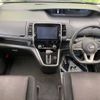 nissan serena 2017 -NISSAN--Serena DAA-GFC27--GFC27-046242---NISSAN--Serena DAA-GFC27--GFC27-046242- image 2