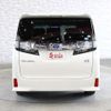 toyota vellfire 2017 -TOYOTA--Vellfire DAA-AYH30W--AYH30-0051893---TOYOTA--Vellfire DAA-AYH30W--AYH30-0051893- image 15