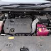 toyota harrier 2014 REALMOTOR_N2024040368F-24 image 7