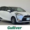 toyota sienta 2015 -TOYOTA--Sienta DAA-NHP170G--NHP170-7009059---TOYOTA--Sienta DAA-NHP170G--NHP170-7009059- image 1