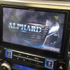 toyota alphard 2016 -TOYOTA--Alphard DBA-AGH30W--AGH30-0067428---TOYOTA--Alphard DBA-AGH30W--AGH30-0067428- image 6