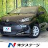 toyota yaris 2023 -TOYOTA--Yaris 5BA-MXPA10--MXPA10-2066945---TOYOTA--Yaris 5BA-MXPA10--MXPA10-2066945- image 1