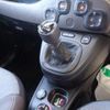 fiat panda 2020 -FIAT--Fiat Panda 13909--03E51506---FIAT--Fiat Panda 13909--03E51506- image 14