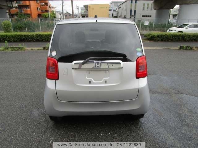 honda n-one 2016 -HONDA--N ONE DBA-JG1--JG1-1204243---HONDA--N ONE DBA-JG1--JG1-1204243- image 2