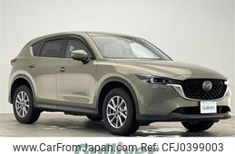 mazda cx-5 2023 -MAZDA--CX-5 3DA-KF2P--KF2P-557265---MAZDA--CX-5 3DA-KF2P--KF2P-557265-