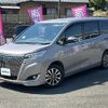 toyota esquire 2018 -TOYOTA--Esquire DAA-ZWR80G--ZWR80-0364314---TOYOTA--Esquire DAA-ZWR80G--ZWR80-0364314- image 14