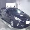 toyota prius-α 2013 -TOYOTA 【岐阜 303ﾅ7163】--Prius α ZVW40W-3064429---TOYOTA 【岐阜 303ﾅ7163】--Prius α ZVW40W-3064429- image 1