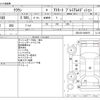 toyota crown 2007 -TOYOTA--Crown DBA-GRS180--GRS180-0069978---TOYOTA--Crown DBA-GRS180--GRS180-0069978- image 3