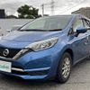 nissan note 2018 -NISSAN--Note DBA-E12--E12-572486---NISSAN--Note DBA-E12--E12-572486- image 9