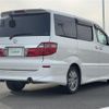 toyota alphard 2004 -TOYOTA--Alphard UA-ANH10W--ANH10-0058164---TOYOTA--Alphard UA-ANH10W--ANH10-0058164- image 5