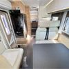 fiat ducato 2020 -FIAT 【つくば 800】--Fiat Ducato ﾌﾒｲ--ZFA25000002M88308---FIAT 【つくば 800】--Fiat Ducato ﾌﾒｲ--ZFA25000002M88308- image 32