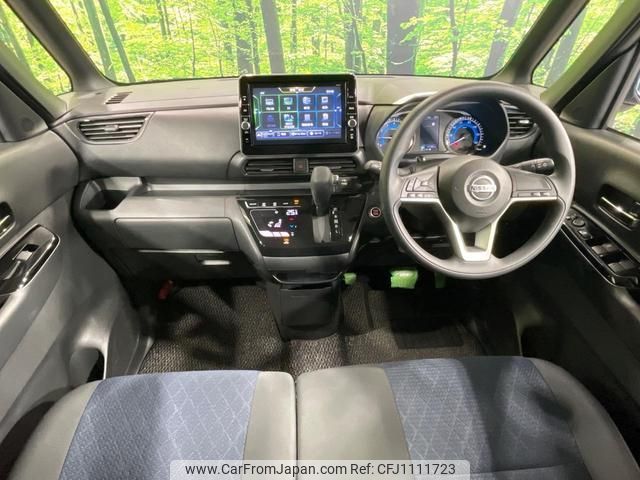 nissan roox 2020 quick_quick_B44A_B44A-0026408 image 2