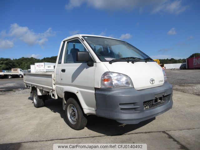 toyota liteace-truck 2004 NIKYO_PZ35324 image 2