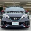 nissan note 2018 -NISSAN--Note DAA-HE12--HE12-227308---NISSAN--Note DAA-HE12--HE12-227308- image 17