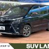 toyota voxy 2019 -TOYOTA--Voxy DBA-ZRR80W--ZRR80-0586276---TOYOTA--Voxy DBA-ZRR80W--ZRR80-0586276- image 1