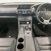 lexus is 2015 CFJ1582183 image 2