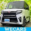 daihatsu tanto 2022 quick_quick_5BA-LA650S_LA650S-0193620 image 1