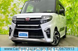 daihatsu tanto 2022 quick_quick_5BA-LA650S_LA650S-0193620