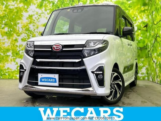 daihatsu tanto 2022 quick_quick_5BA-LA650S_LA650S-0193620 image 1