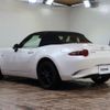 mazda roadster 2018 -MAZDA--Roadster 5BA-ND5RC--ND5RC-300846---MAZDA--Roadster 5BA-ND5RC--ND5RC-300846- image 29