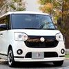 daihatsu move-canbus 2020 -DAIHATSU--Move Canbus 5BA-LA800S--LA800S-0215101---DAIHATSU--Move Canbus 5BA-LA800S--LA800S-0215101- image 7